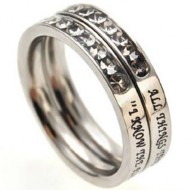 Princess Combo Scripture Rings
