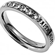 Stackable Scripture Rings