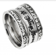 Deluxe Ring With Bible Verse